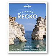 Poznáváme Řecko - 