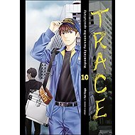 Trace: Vzpomínky forenzního specialisty 10 - Kei Koga