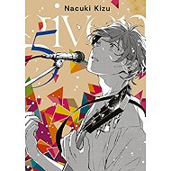 Given 5 - Nacuki Kizu
