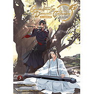 Grandmaster of Demonic Cultivation 3 - 