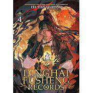 Dinghai Fusheng Records 4 - Mo Xiang Tong Xiu