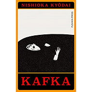 Kafka - 