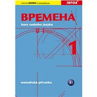 Vremena 1: Metodika - Jelizaveta Chamrajevová