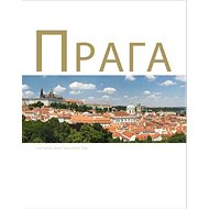 Praga - Zdeněk Thoma