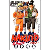 Naruto 21: Neodpustitelné - Masaši Kišimoto
