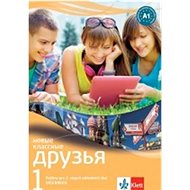 Klassnyje druzja Novyje 1 Učebnice - 
