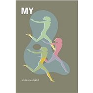My - 