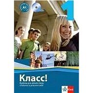 Balíček Klass! 1 - M. Kožušková; Marta Vágnerová; N. Orlová