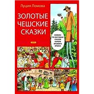 Zlaté české pohádky - rusky - 