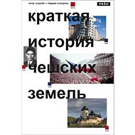 Stručné dějiny českých zemí (rusky) - 