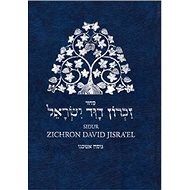 Sidur - 