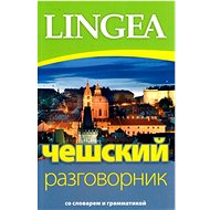 Razgavornik češskij - 