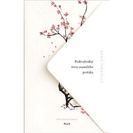 Podivuhodný život osamělého pošťáka - Denis Theriault