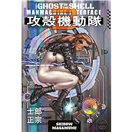 Ghost in the Shell 2 - 
