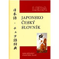 Japonsko-český slovník - Ivan Krouský; František Šilar