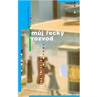 Můj řecký rozvod - 