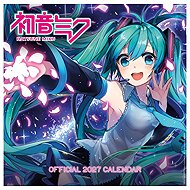 Hatsune Miku - 2027 Wall Calendar - Wall Calendar