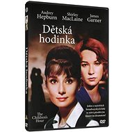 Children's Hour - DVD - DVD Film