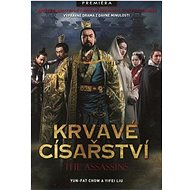The Bloody Empire - DVD - DVD Film