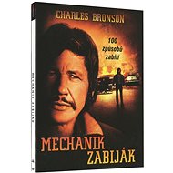 Killer Mechanic (1972) - DVD - DVD Film
