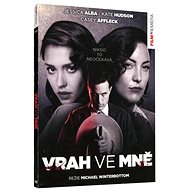 The Killer in Me - DVD - DVD Film