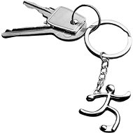 Master Football key ring - Keychain