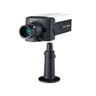 ICYBOX IB-CAM2001 - IP Camera