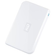 WD 2.5" Passport II 120GB - bílý (white), USB2.0, 2MB cache, 5400ot, 12ms, WDXMSA1200TE - External Hard Drive