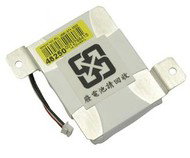 ADAPTEC ABM-500 kit - Disposable Battery