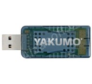 YAKUMO Blueport Class I. v2 - univerzální BlueTooth s dosahem 100m! - -
