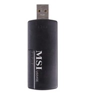 Bezdrátový WiFi adaptér MSI US54SE - -