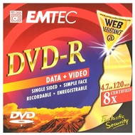 DVD-R médium EMTEC Fantastic Security 4.7GB, 8x speed, balení v krabičce - -