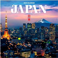 Grupo Erik Japan - wall calender - Wall Calendar