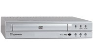 CYBERHOME CH-DVD 400 stolní DVD, SVCD, MP3, WMA, CD, JPEG přehrávač - stříbrný (silver) - -