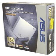 CDWR/DVD ASUS SCB-1608D 16/10/24/8 USB2.0+FireWire, slim, externí, retail - 