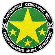 Arma / DayZ Chernarussian Defence Force Velcro Patch - Patch