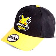 Difuzed Pokémon: Pikachu Hero, baseball cap - Baseball Cap