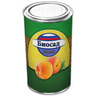 DayZ Peaches Can with a Lid - decoration - Decoration