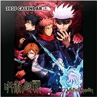 Jujutsu Kaisen - wall hardener - Wall Calendar
