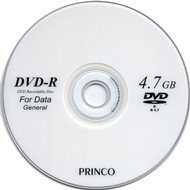 DVD-R médium PRINCO 4.7GB, 2x speed, balení bez krabičky ze spindlu - 
