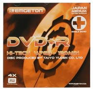 DVD+R médium Emgeton HI-TECH by TAIYO YUDEN 4.7GB 4x speed, balení v krabičce - -