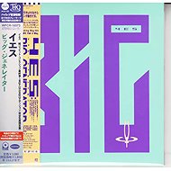 Yes: Big Generator LTD - Music CD