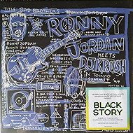 Ronny Jordan: Bad Brothers CLR - LP Record