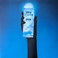 King Crimson: Usa Clr Ltd - LP Record