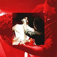 Kodak Black: Dying To Live CLR - LP Record
