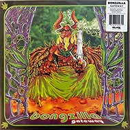 Bongzilla: Gateway Clr Ltd - LP Record