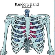 Random Hand: Inhale / Exhale CLR - LP Record