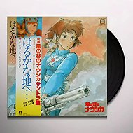 Hisaishi Joe:? …? ·? LTD - LP Record