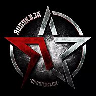 Russkaya: Chronicles Ltd Clr - LP Record
