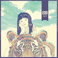 Kishi Bashi: 151a CLR - LP Record